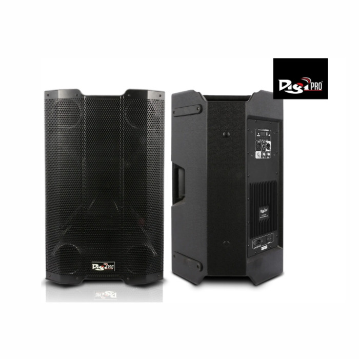 DigiPro CXISA 15 inch Powered Coaxial PA Loudspeaker